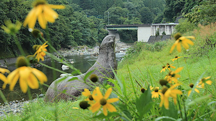 オットセイ岩